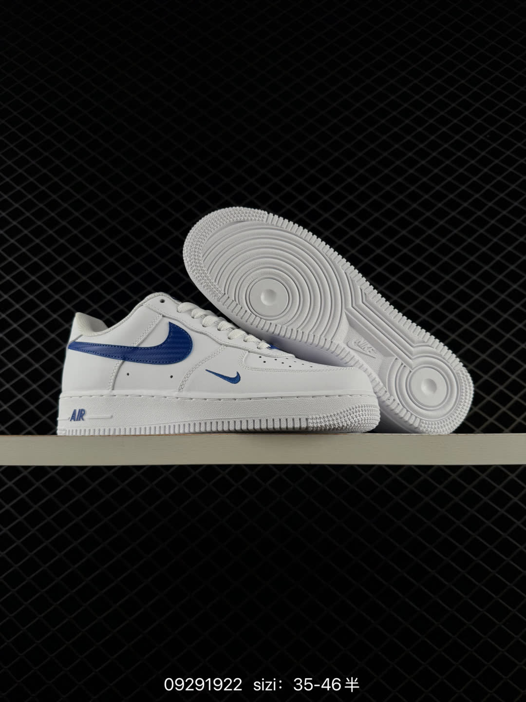 Nike AIR FORCE 1-IV5732